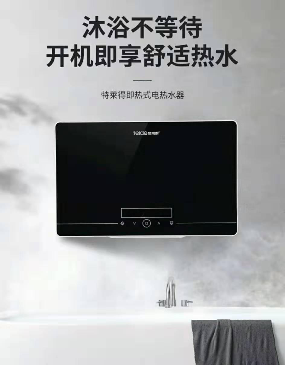 微信圖片_20191029105053.jpg 微信圖片_20191029105053.jpg