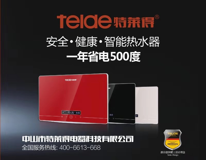 微信圖片_20190701152319.jpg 微信圖片_20190701152319.jpg